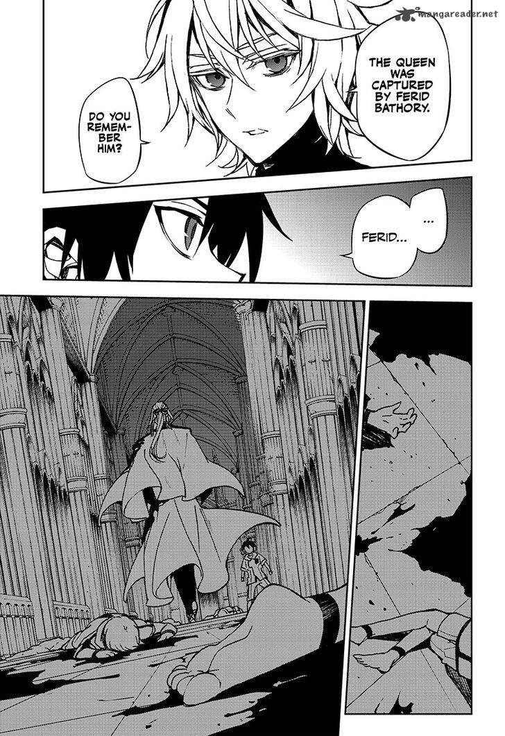 Seraph of the End: Vampire Reign Chapter 44 - Page 7