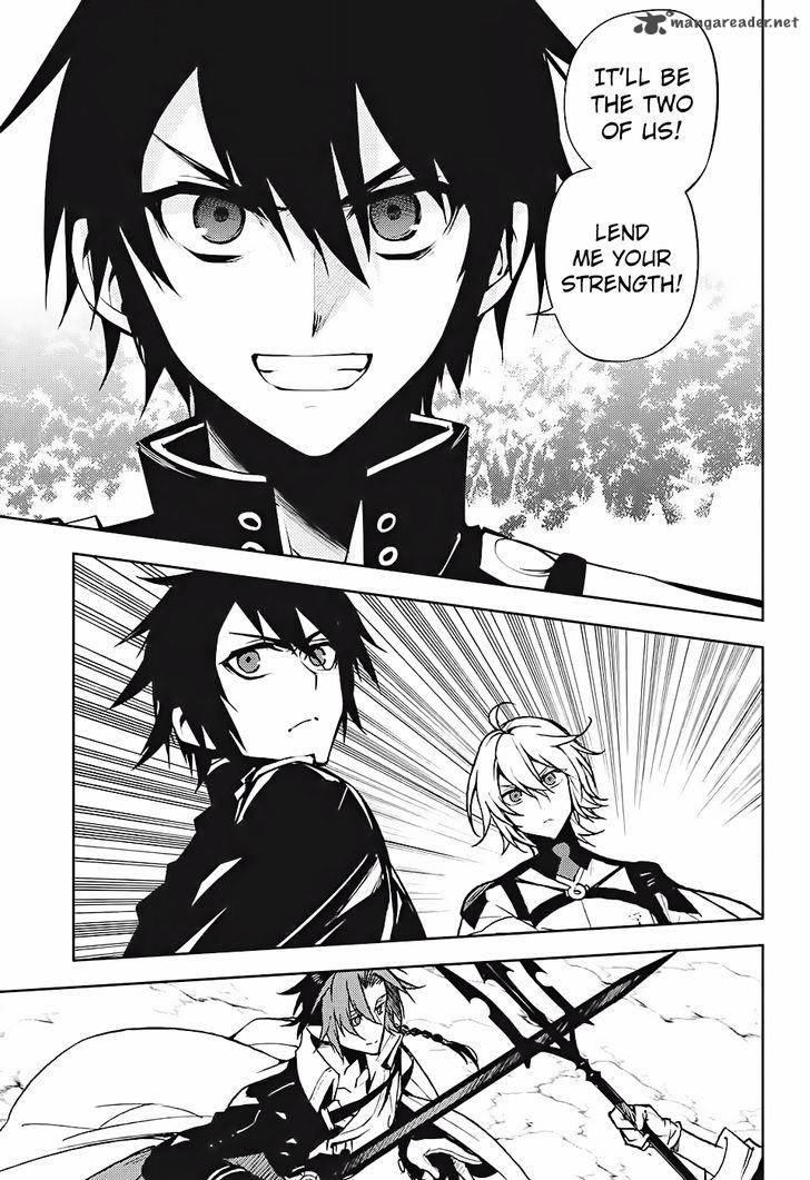 Seraph of the End: Vampire Reign Chapter 46 - Page 12