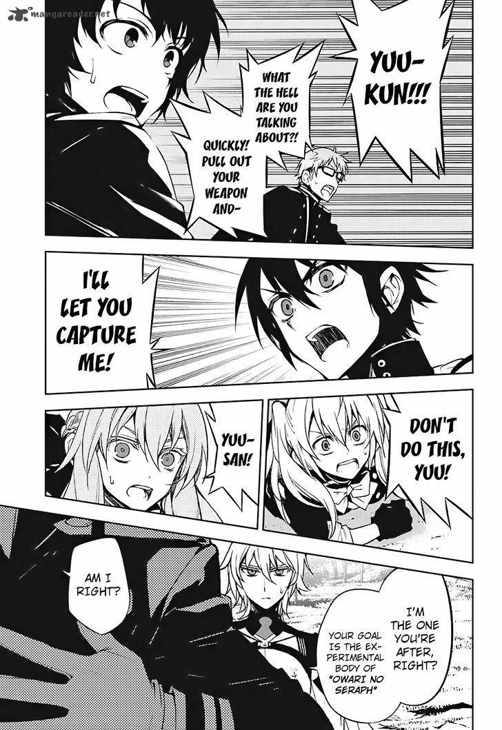 Seraph of the End: Vampire Reign Chapter 46 - Page 14