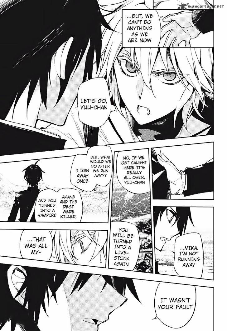 Seraph of the End: Vampire Reign Chapter 46 - Page 6