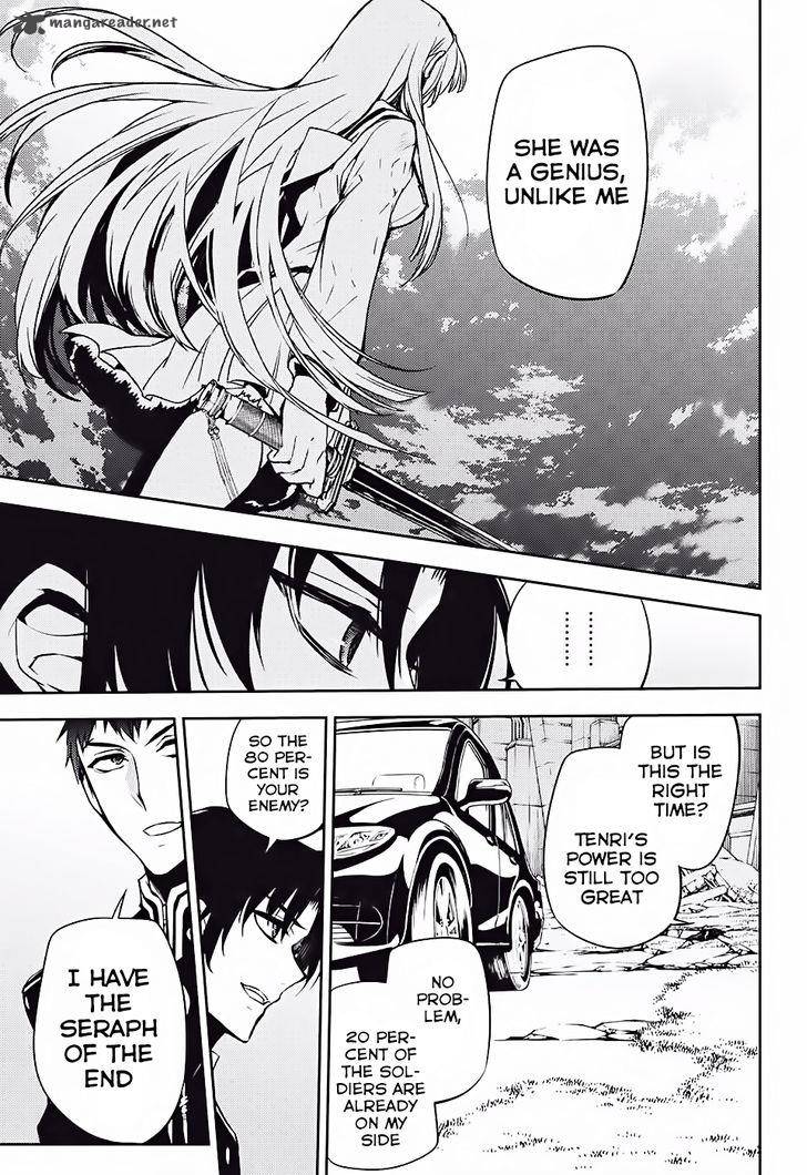 Seraph of the End: Vampire Reign Chapter 47 - Page 10