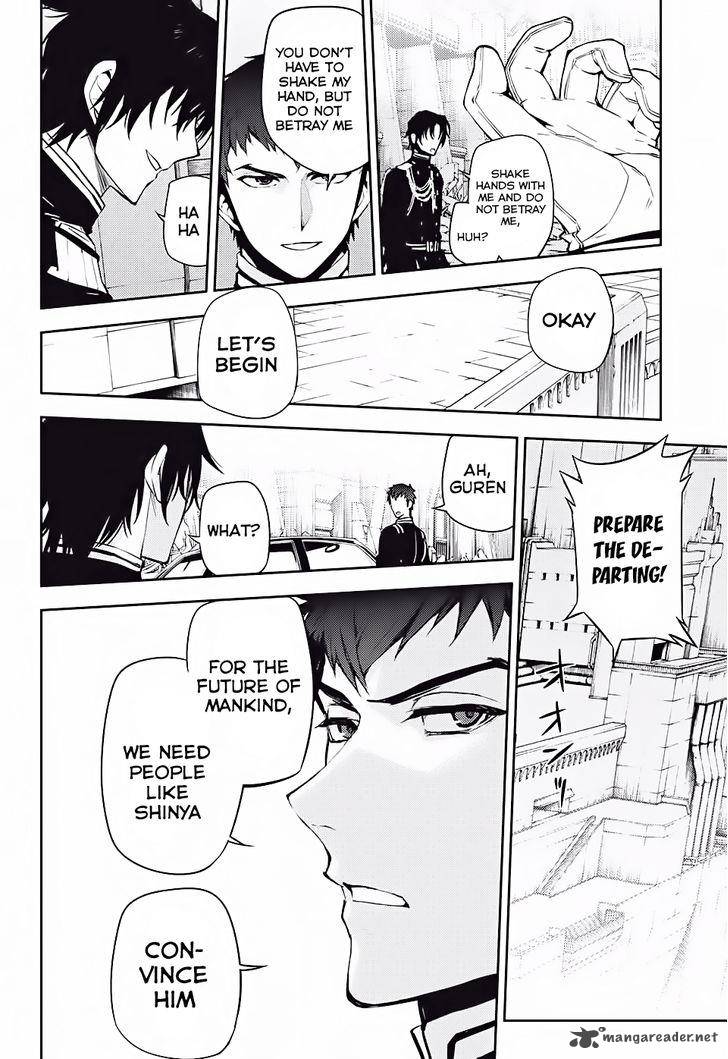 Seraph of the End: Vampire Reign Chapter 47 - Page 13