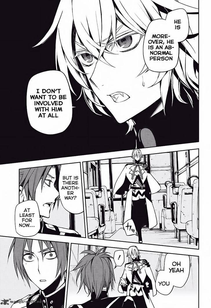 Seraph of the End: Vampire Reign Chapter 47 - Page 22