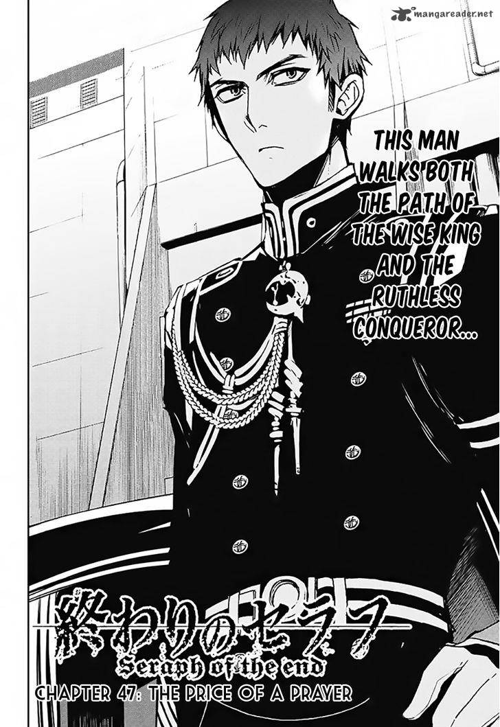 Seraph of the End: Vampire Reign Chapter 47 - Page 3
