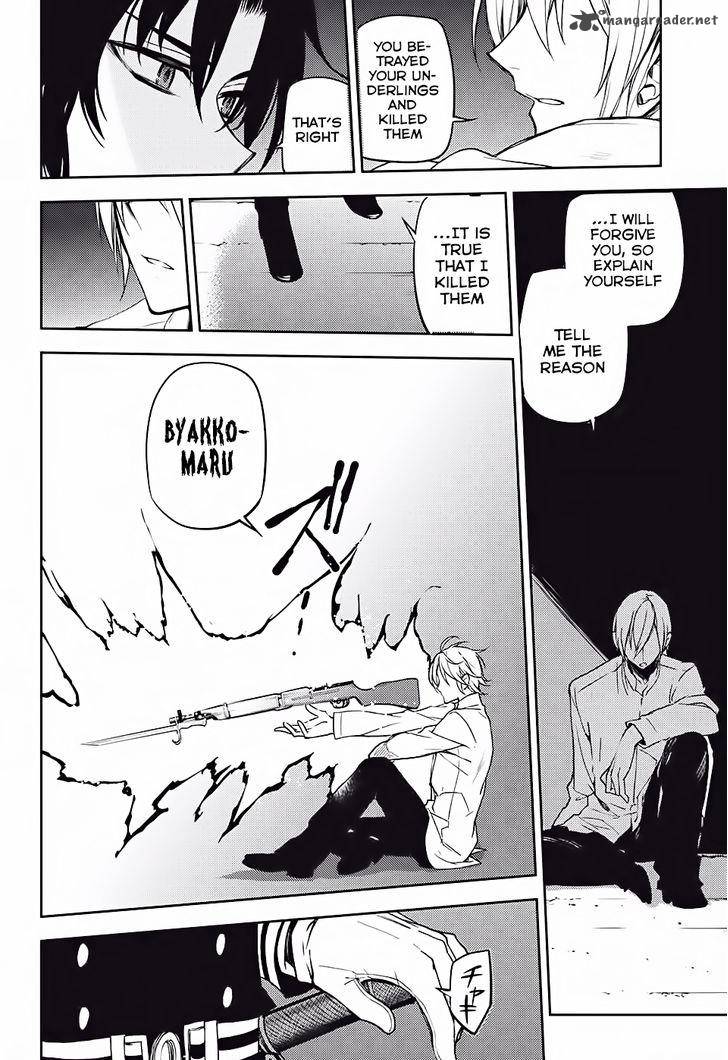 Seraph of the End: Vampire Reign Chapter 47 - Page 36