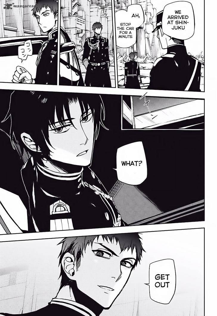 Seraph of the End: Vampire Reign Chapter 47 - Page 4