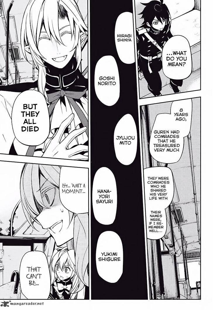 Seraph of the End: Vampire Reign Chapter 47 - Page 42