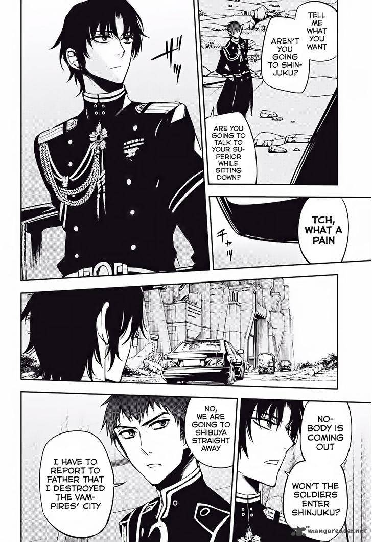 Seraph of the End: Vampire Reign Chapter 47 - Page 5