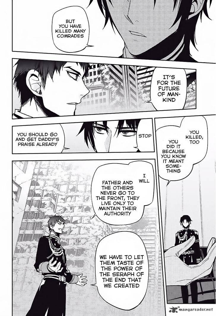 Seraph of the End: Vampire Reign Chapter 47 - Page 7