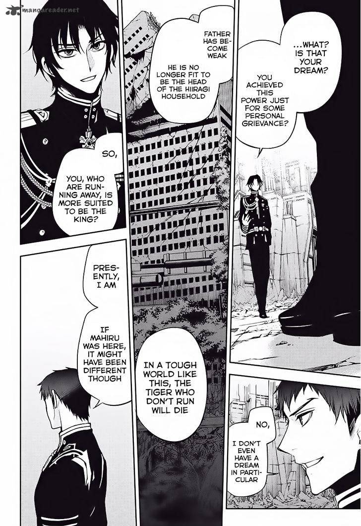 Seraph of the End: Vampire Reign Chapter 47 - Page 9