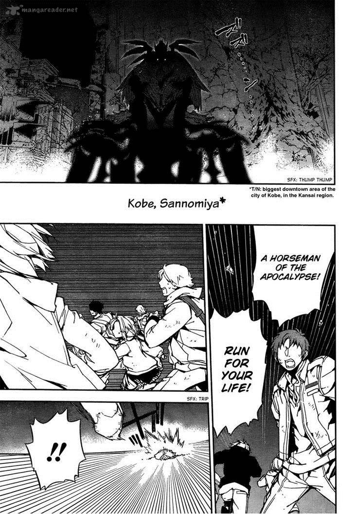 Seraph of the End: Vampire Reign Chapter 5 - Page 1