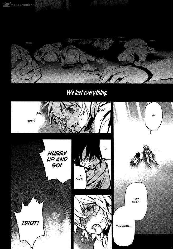 Seraph of the End: Vampire Reign Chapter 5 - Page 10
