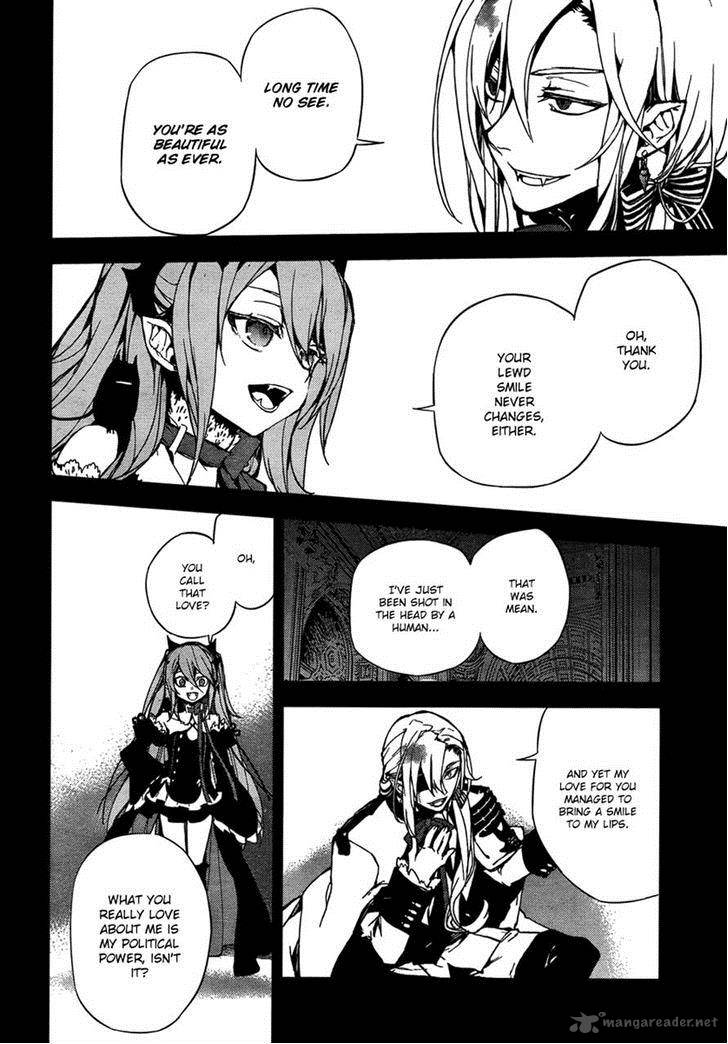 Seraph of the End: Vampire Reign Chapter 5 - Page 15