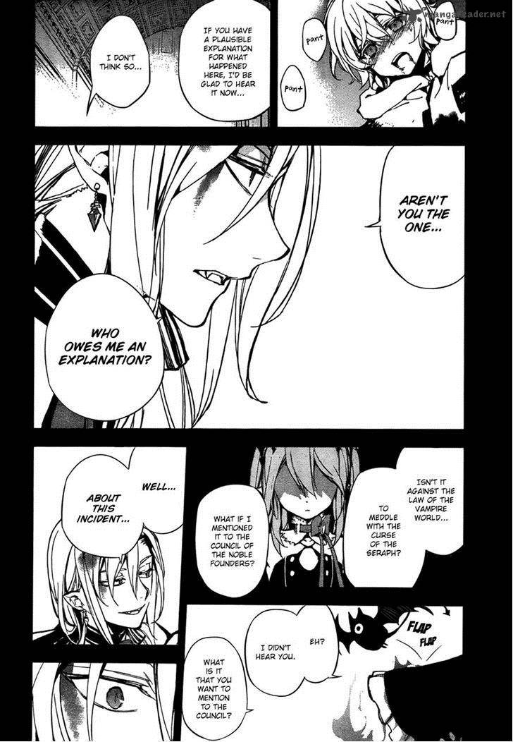 Seraph of the End: Vampire Reign Chapter 5 - Page 17