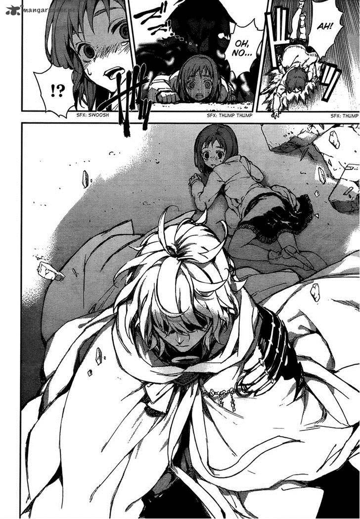 Seraph of the End: Vampire Reign Chapter 5 - Page 2