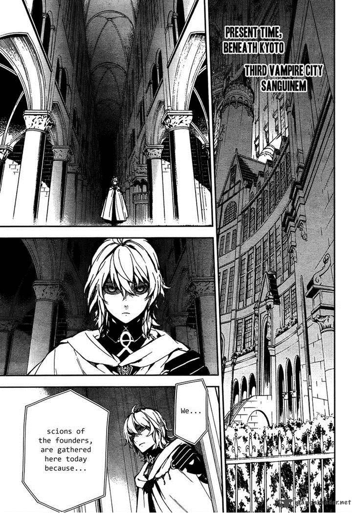 Seraph of the End: Vampire Reign Chapter 5 - Page 26