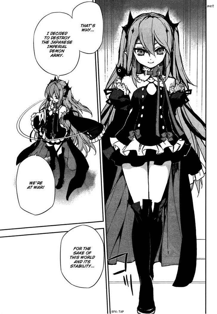 Seraph of the End: Vampire Reign Chapter 5 - Page 29