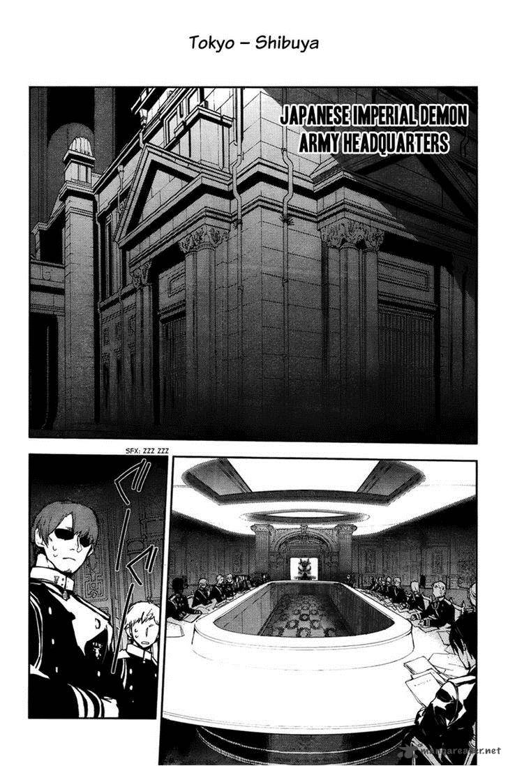 Seraph of the End: Vampire Reign Chapter 5 - Page 32