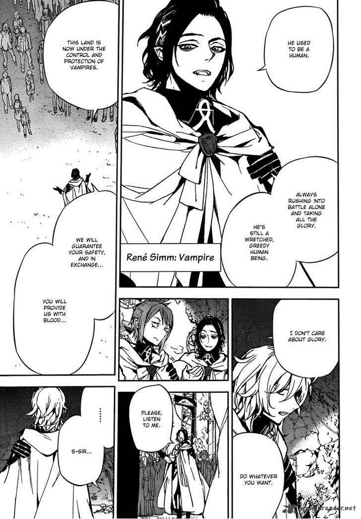 Seraph of the End: Vampire Reign Chapter 5 - Page 7
