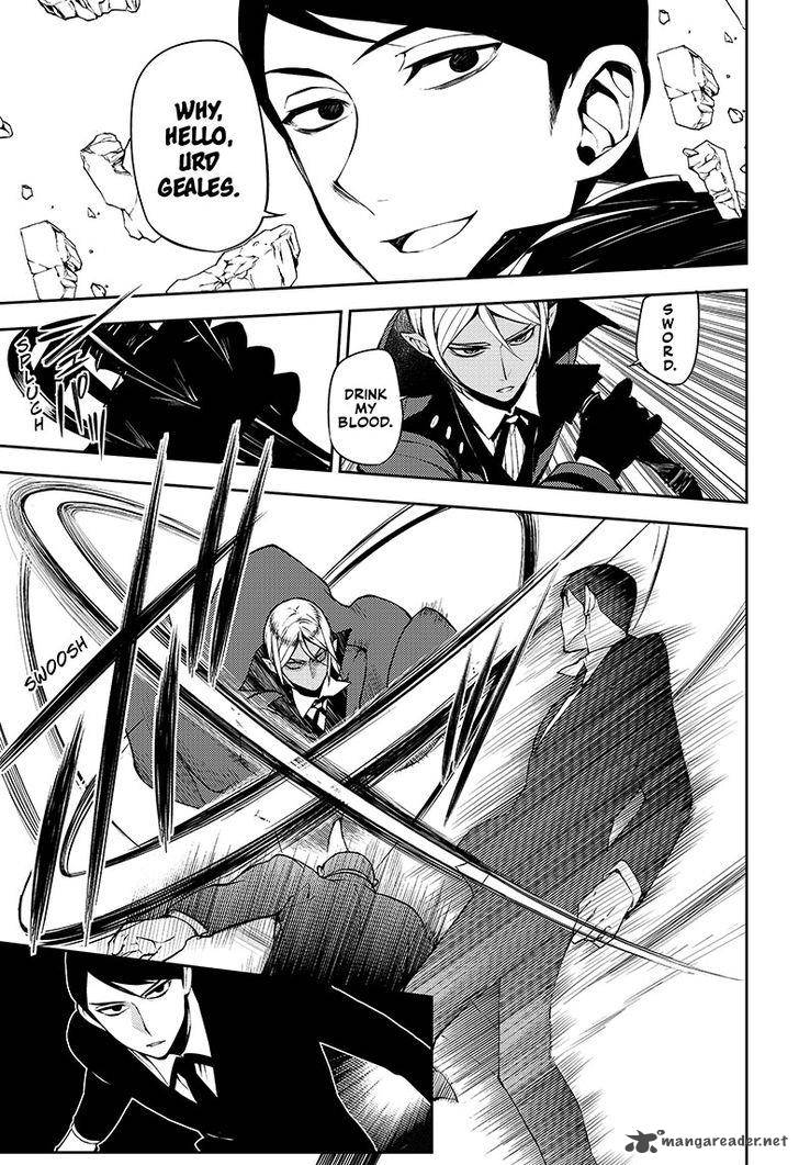 Seraph of the End: Vampire Reign Chapter 50 - Page 18