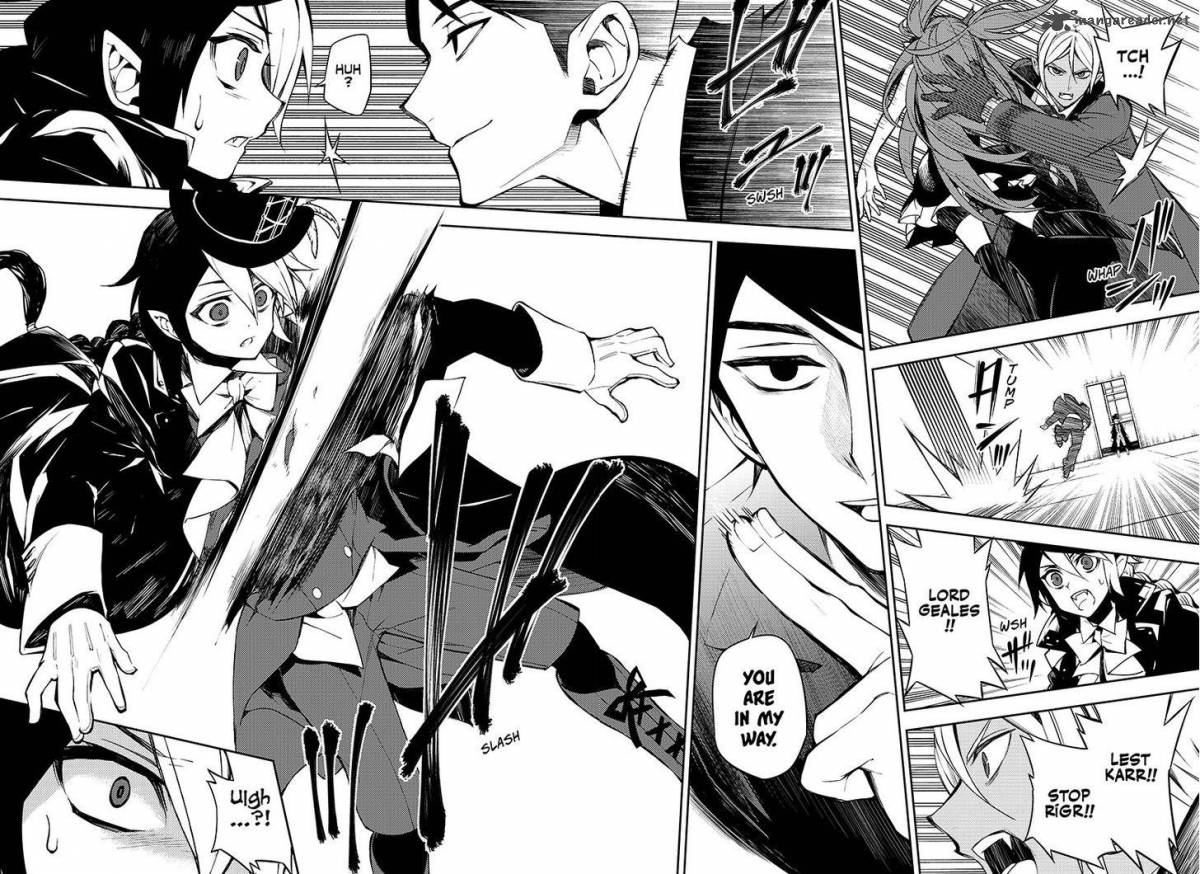 Seraph of the End: Vampire Reign Chapter 50 - Page 25