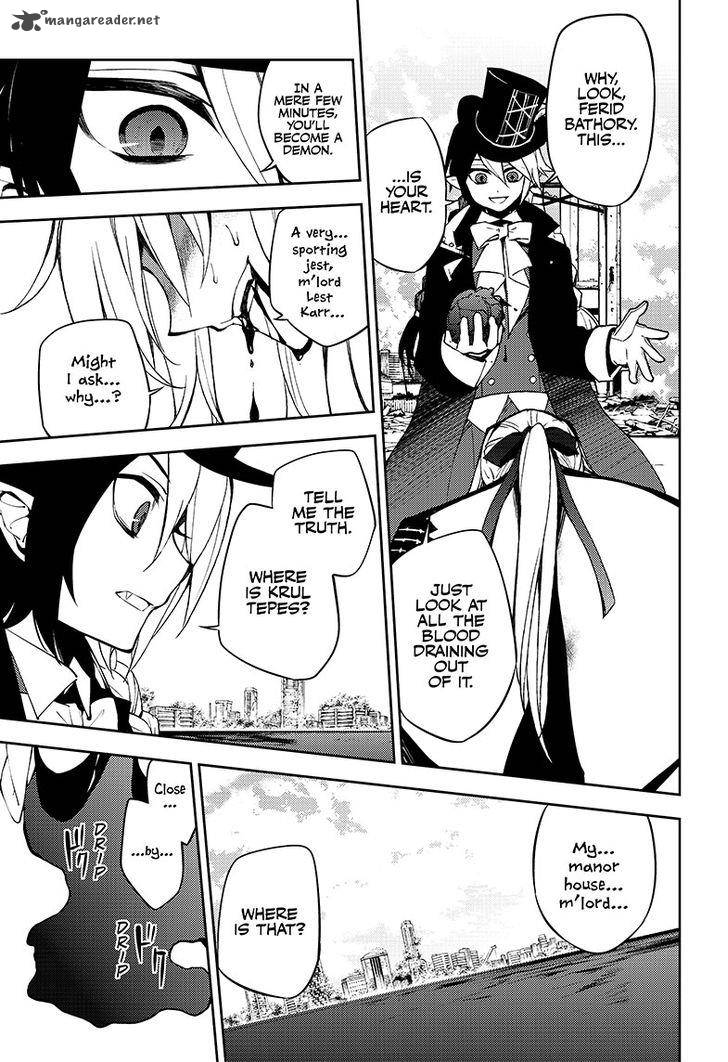 Seraph of the End: Vampire Reign Chapter 50 - Page 5