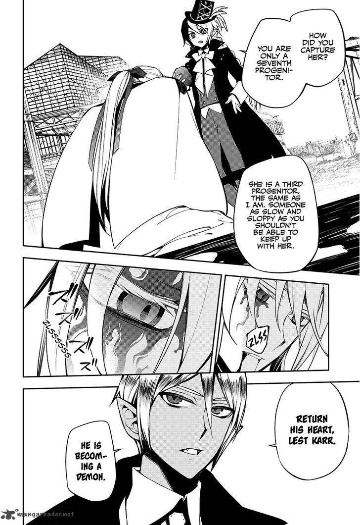 Seraph of the End: Vampire Reign Chapter 50 - Page 6
