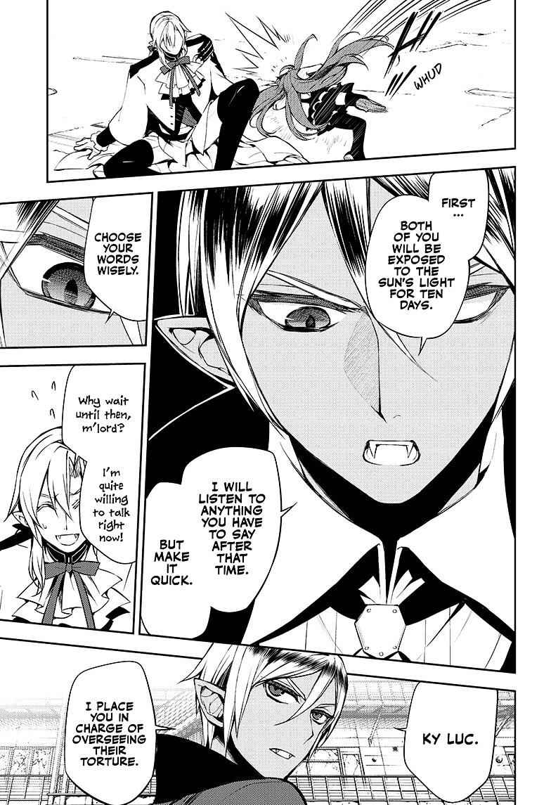 Seraph of the End: Vampire Reign Chapter 51 - Page 20