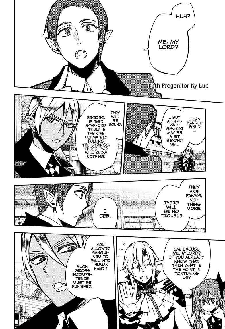 Seraph of the End: Vampire Reign Chapter 51 - Page 21