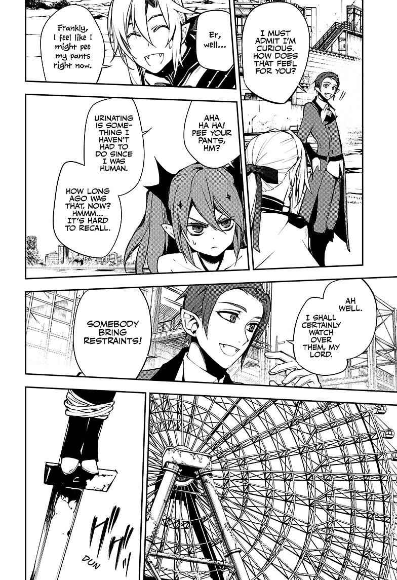 Seraph of the End: Vampire Reign Chapter 51 - Page 23
