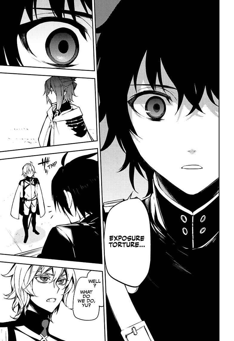 Seraph of the End: Vampire Reign Chapter 51 - Page 33