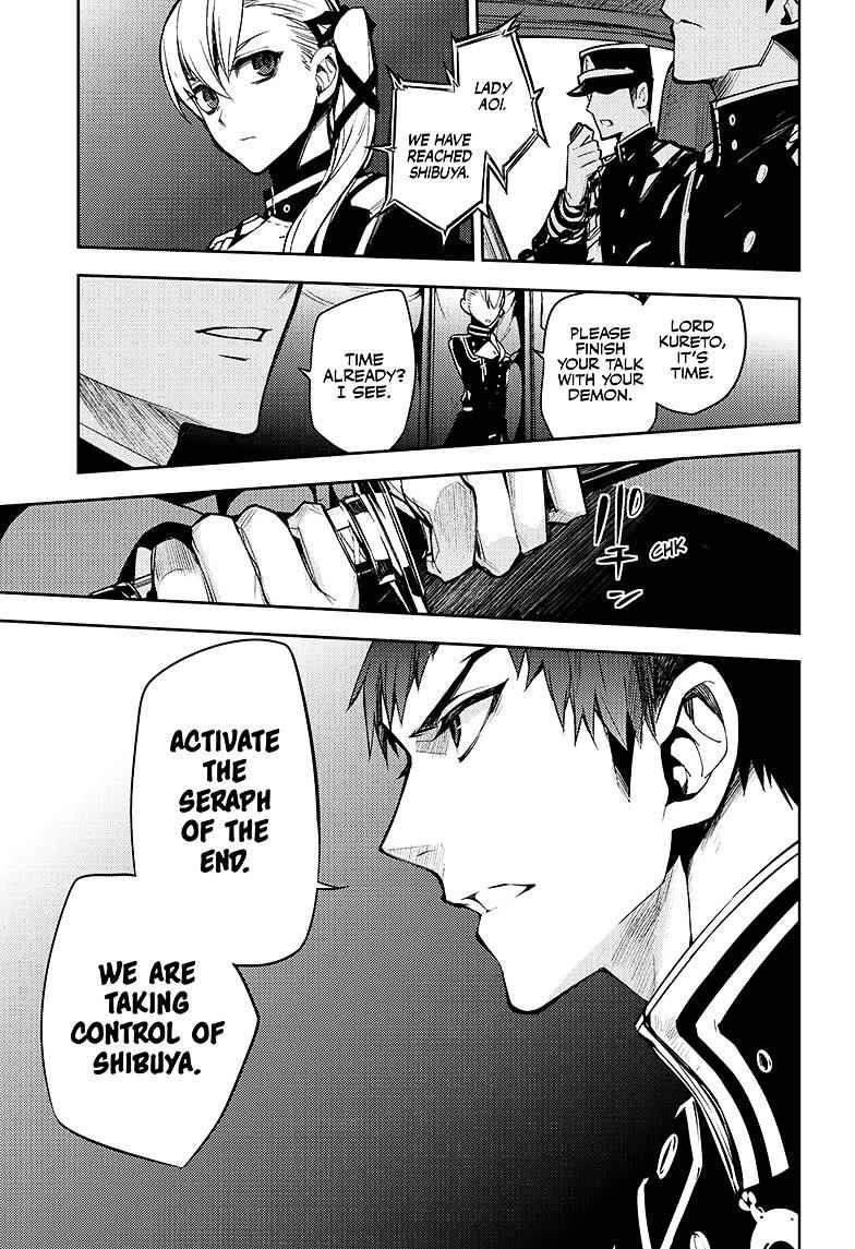 Seraph of the End: Vampire Reign Chapter 51 - Page 38