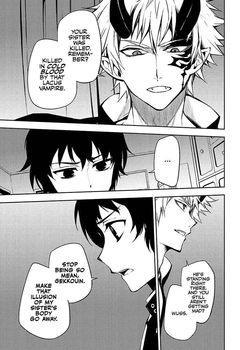 Seraph of the End: Vampire Reign Chapter 51 - Page 5
