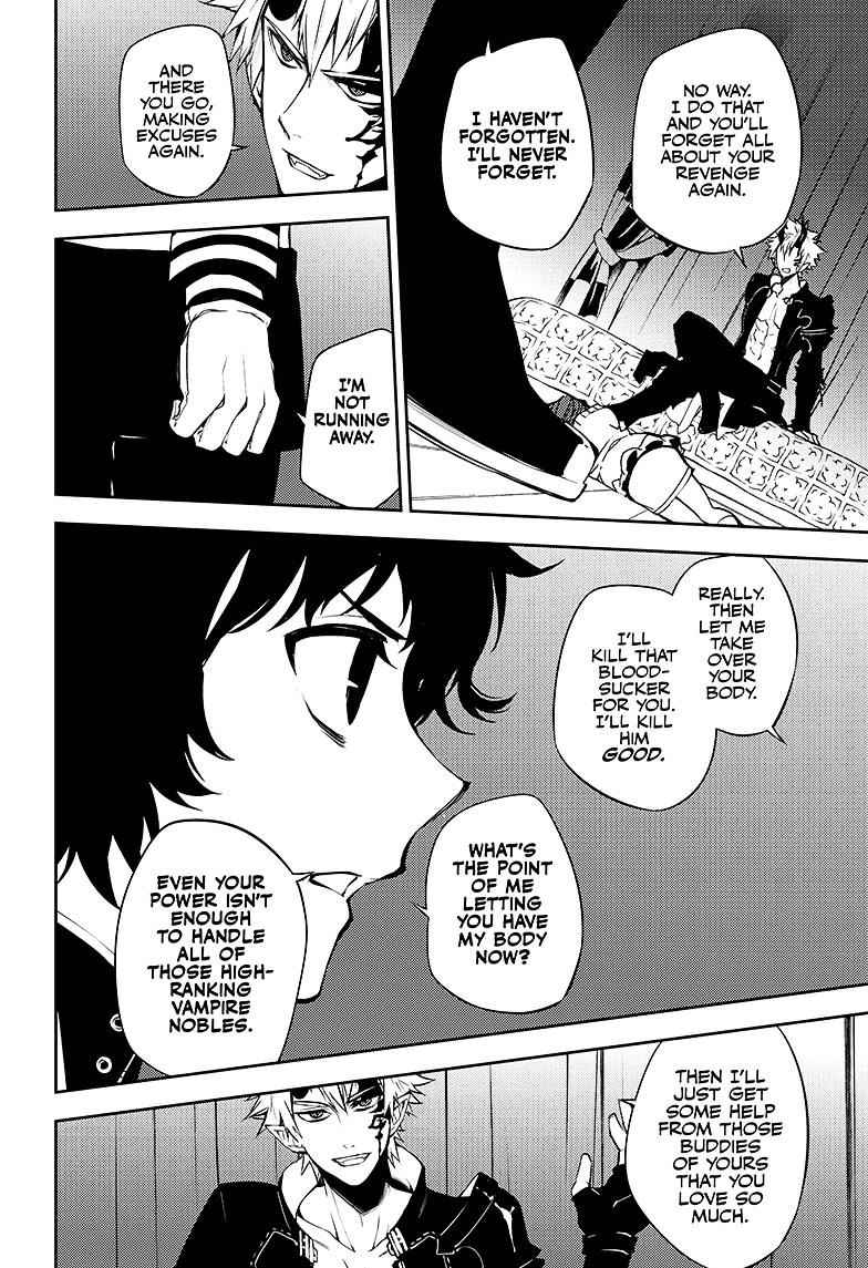 Seraph of the End: Vampire Reign Chapter 51 - Page 6