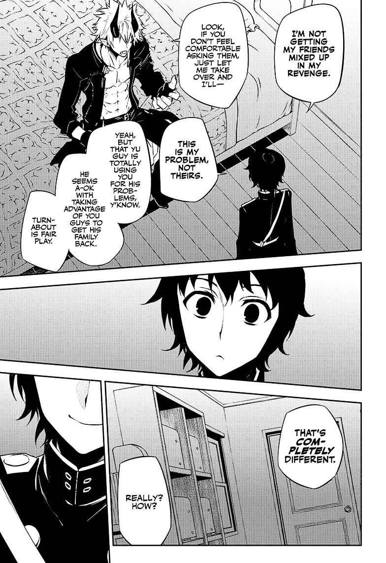 Seraph of the End: Vampire Reign Chapter 51 - Page 7