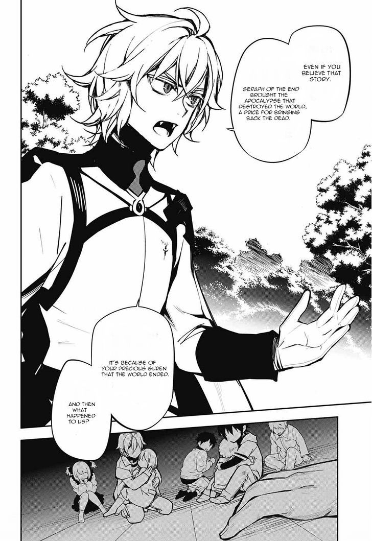 Seraph of the End: Vampire Reign Chapter 52 - Page 10