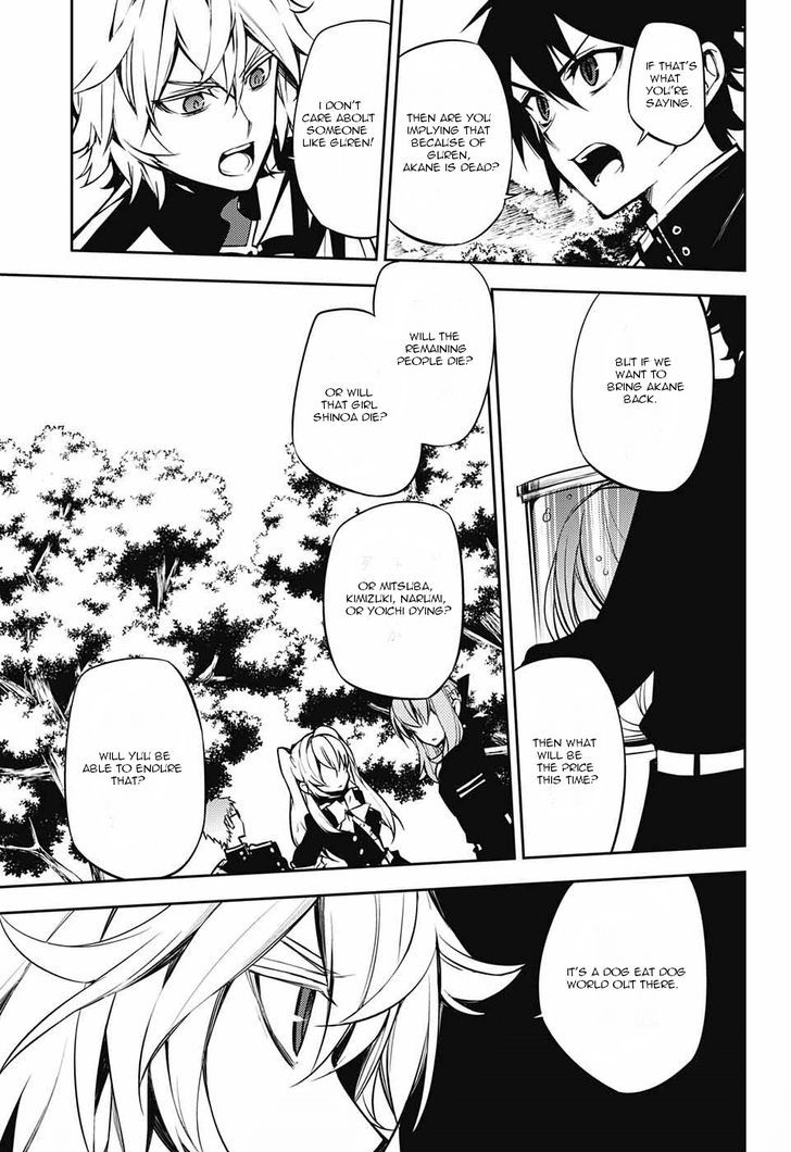 Seraph of the End: Vampire Reign Chapter 52 - Page 11