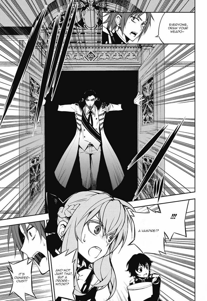 Seraph of the End: Vampire Reign Chapter 52 - Page 19