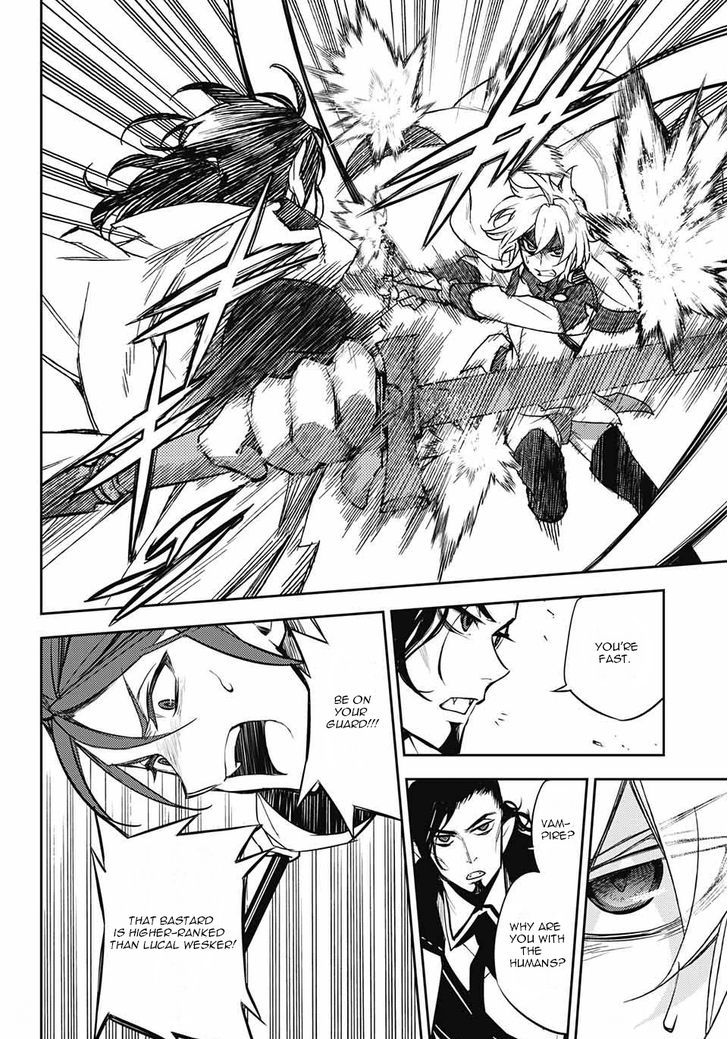 Seraph of the End: Vampire Reign Chapter 52 - Page 22