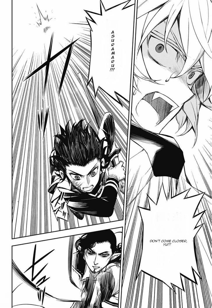 Seraph of the End: Vampire Reign Chapter 52 - Page 24