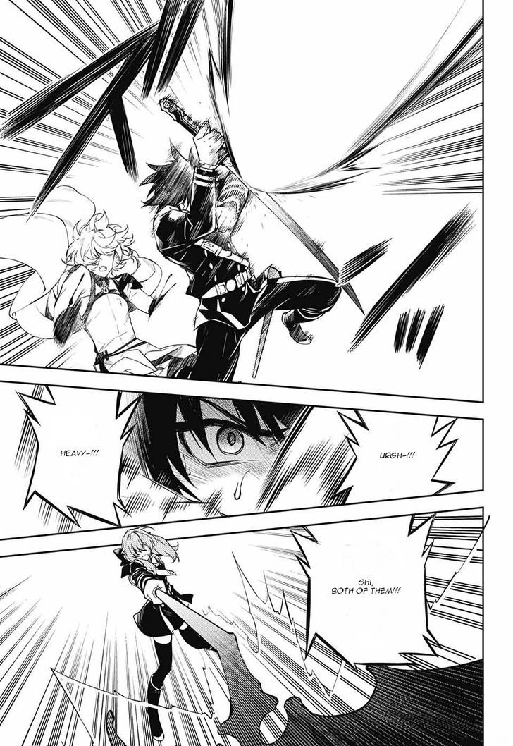 Seraph of the End: Vampire Reign Chapter 52 - Page 25