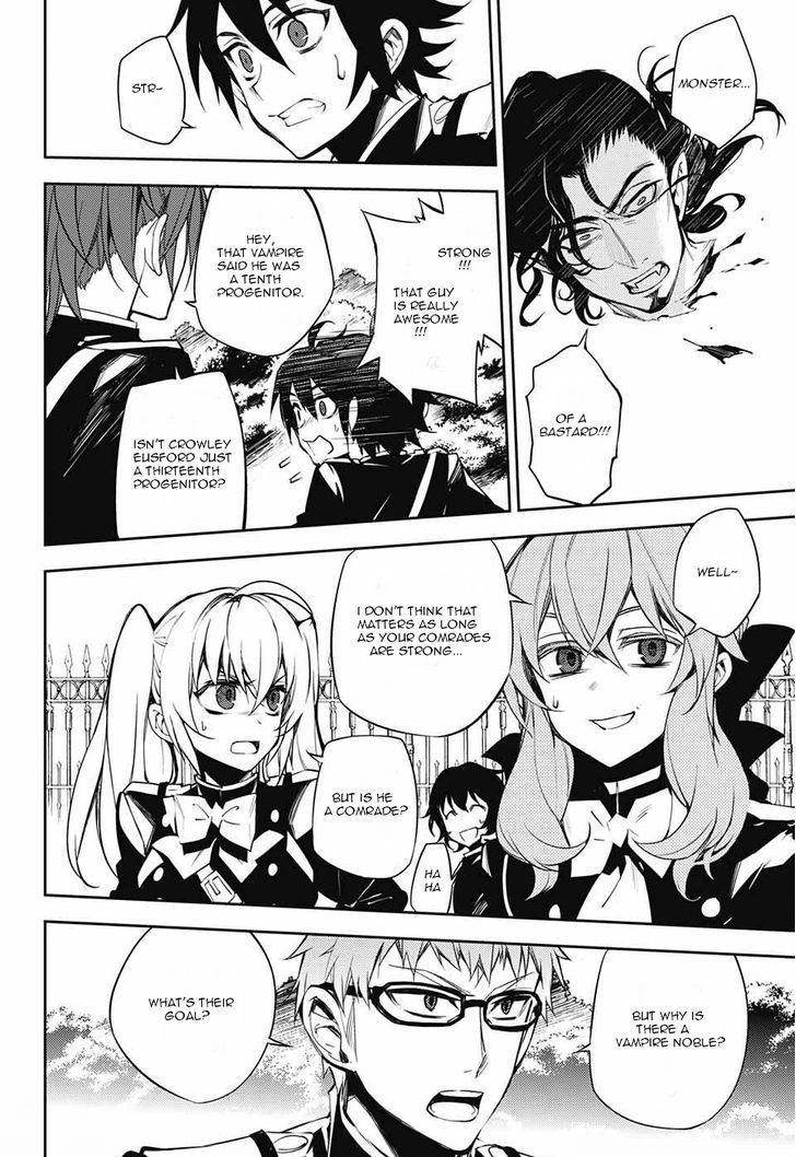 Seraph of the End: Vampire Reign Chapter 52 - Page 32