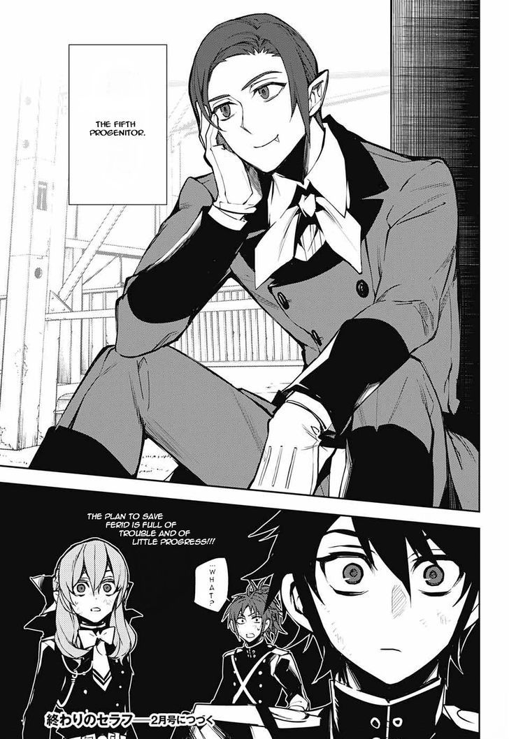 Seraph of the End: Vampire Reign Chapter 52 - Page 40