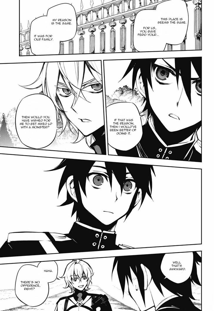 Seraph of the End: Vampire Reign Chapter 52 - Page 7