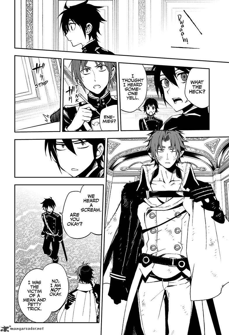 Seraph of the End: Vampire Reign Chapter 55 - Page 17