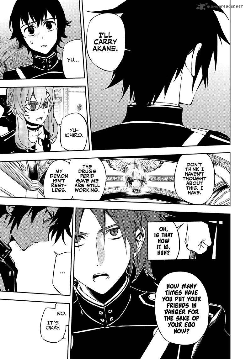 Seraph of the End: Vampire Reign Chapter 55 - Page 22