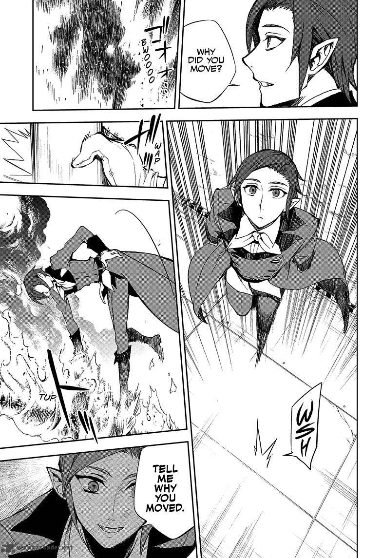 Seraph of the End: Vampire Reign Chapter 55 - Page 3