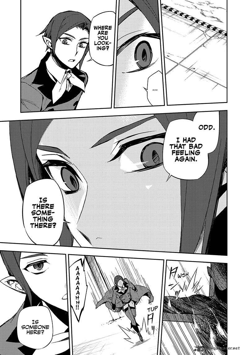 Seraph of the End: Vampire Reign Chapter 55 - Page 5