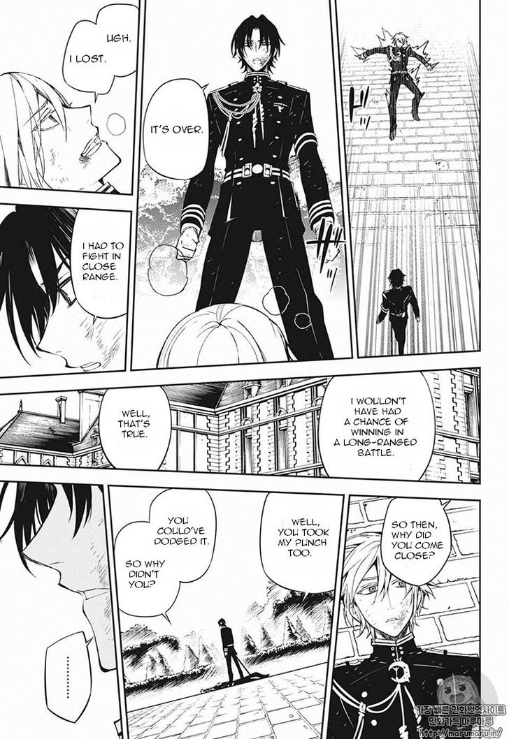 Seraph of the End: Vampire Reign Chapter 56 - Page 15