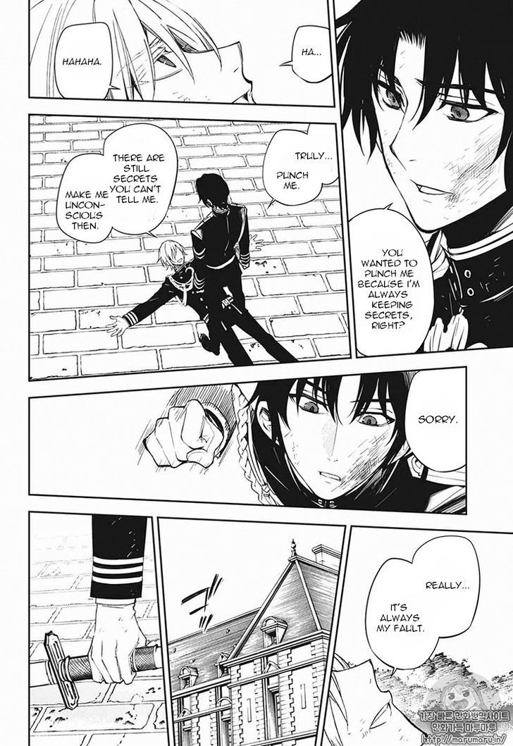 Seraph of the End: Vampire Reign Chapter 56 - Page 16